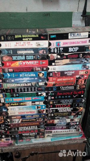 Ауди Кассеты