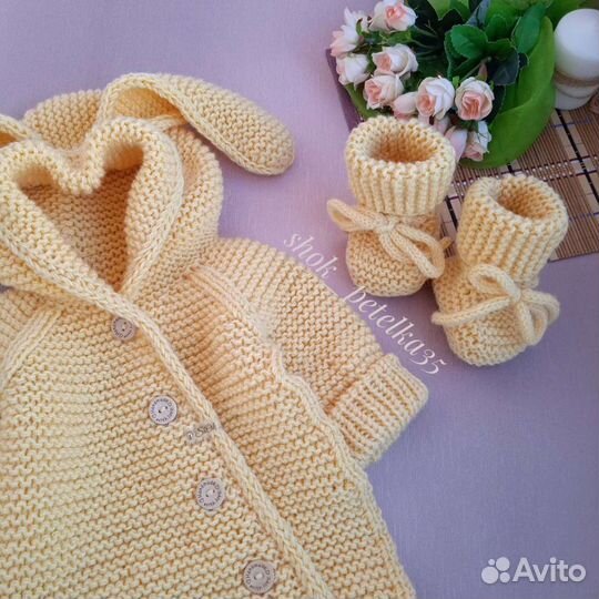 Конверт для новорожденного