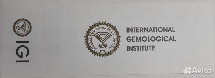 Крупный бриллиант