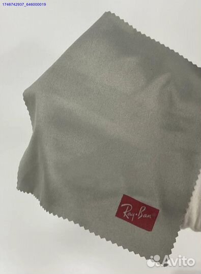 Очки Ray Ban авиаторы 4391N