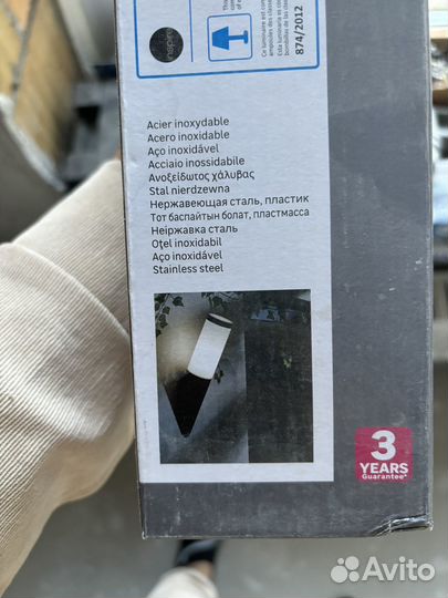 Светильник настенный уличный