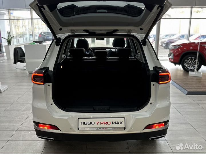 Chery Tiggo 7 Pro Max 1.5 CVT, 2023