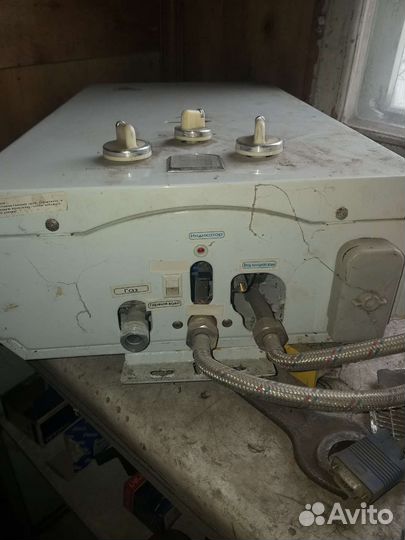 Газовый проточный водонагреватель