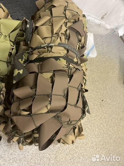 Масксеть мультикам