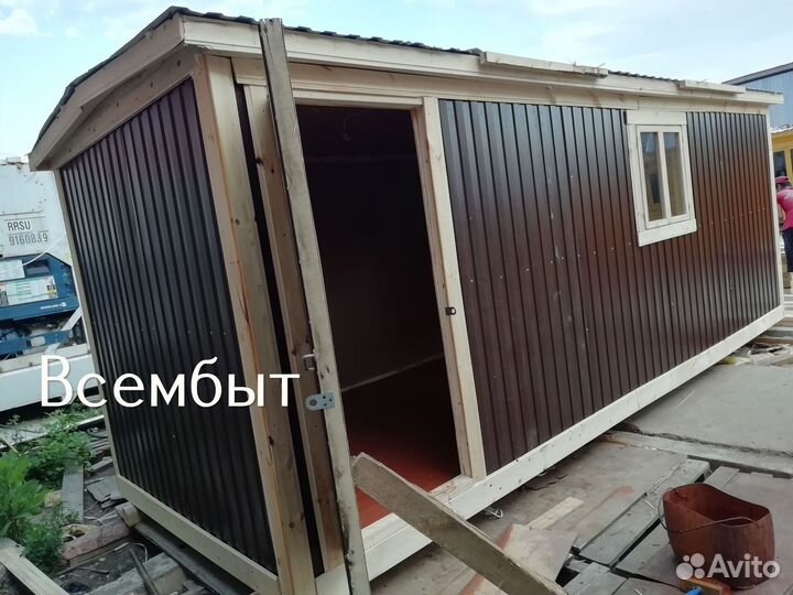 Бытовка 6x2.5