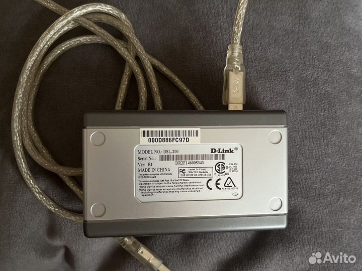 Adsl Modem 200 D-Link