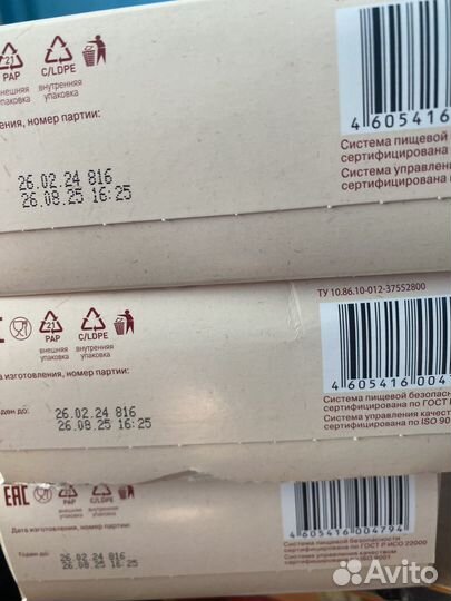 Детские каши молочные