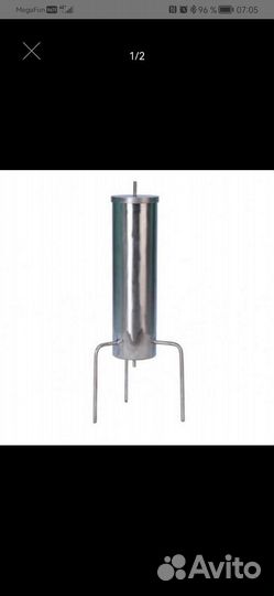 Угольная колонна