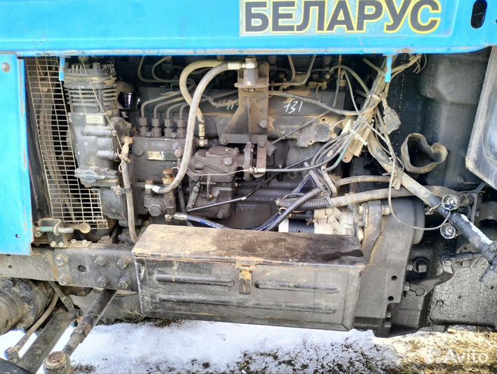 Трактор МТЗ (Беларус) BELARUS-952, 2015