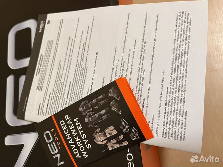 Обувь мужская