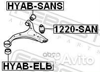 Сайленблок маленький переднего рычага (hyundai
