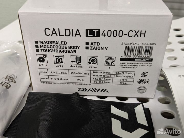 Катушка Daiwa 21 Caldia LT 4000-CXH