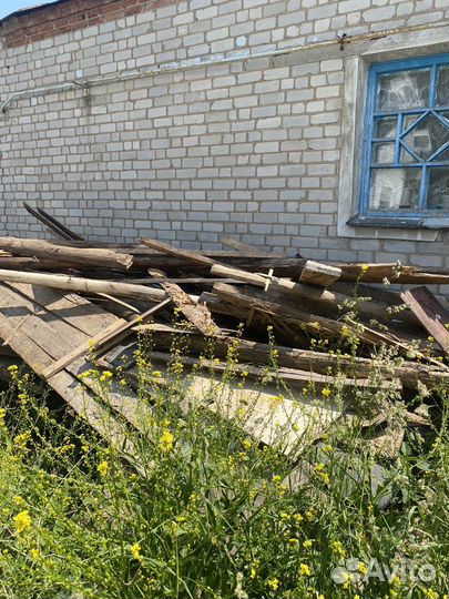 Дрова бесплатно самовывоз