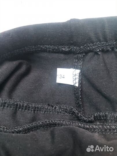 Шорты спортивные