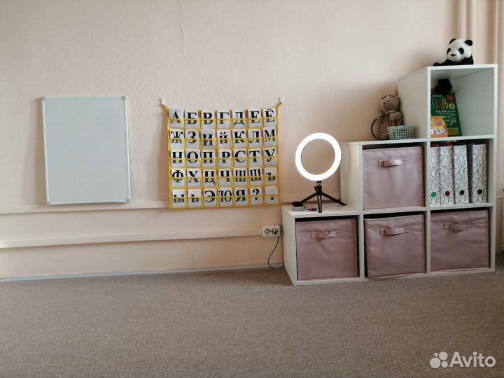 Логопед Челябинск / Ленинский район