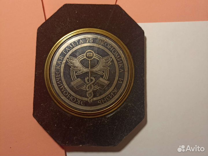 Настольная медаль СССР