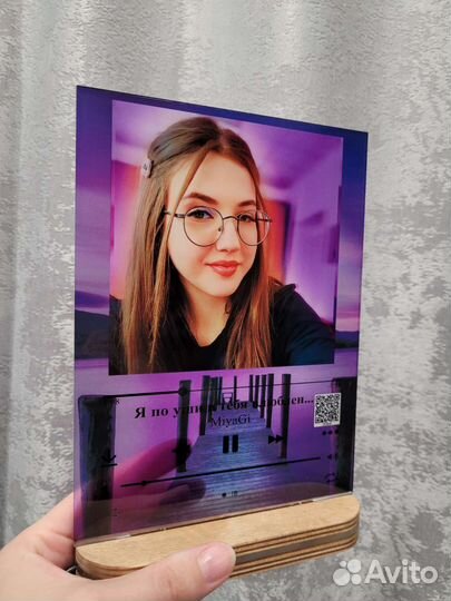 Ночник / трек на стекле / подарок