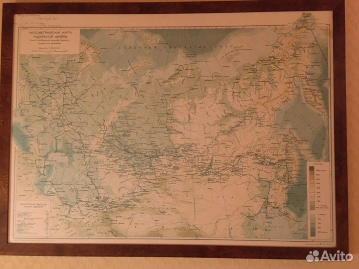 Карта Российской империи