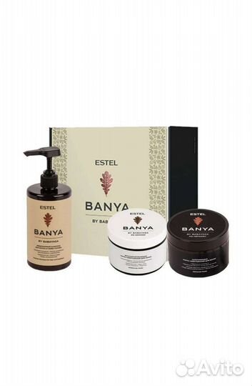 Estel banya - Эстель Баня