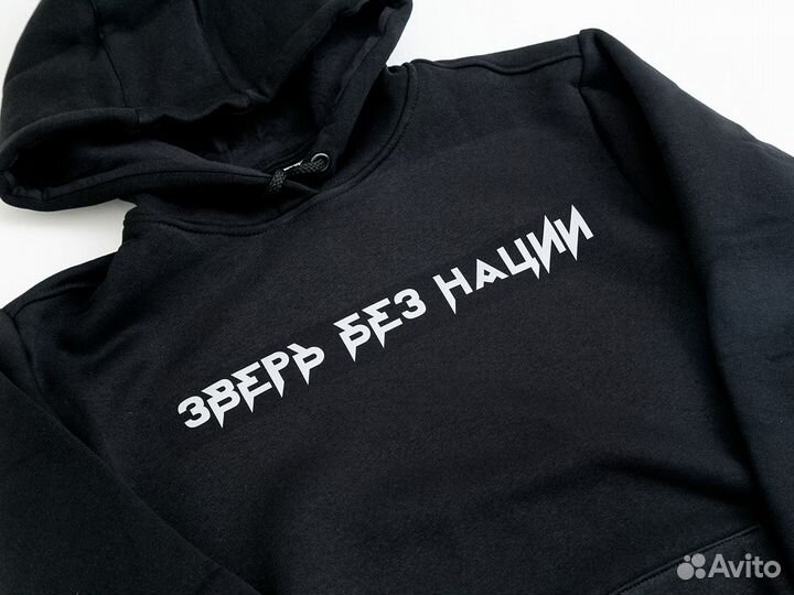 Печать надписей одежда