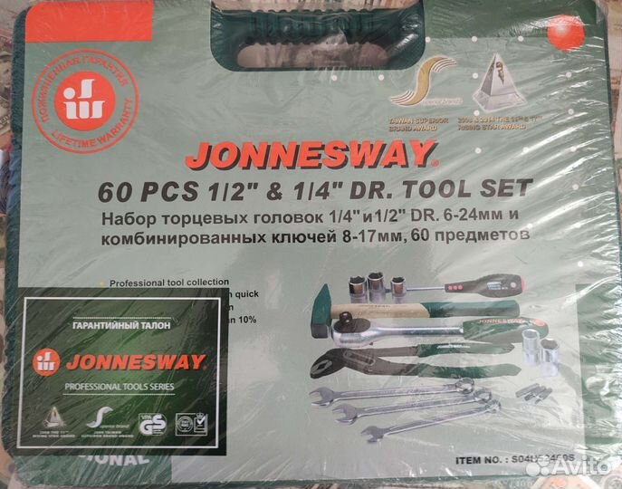 Набор инструментов 60 Jonnesway S04H52460S