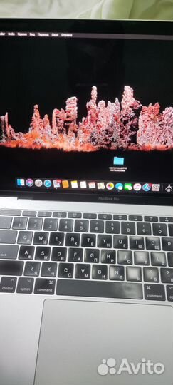 Macbook Pro 13 2017