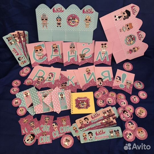 Набор Lol для сборки. Кенди бар