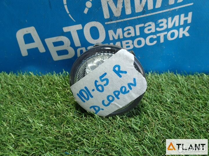 Туманка правая daihatsu copen