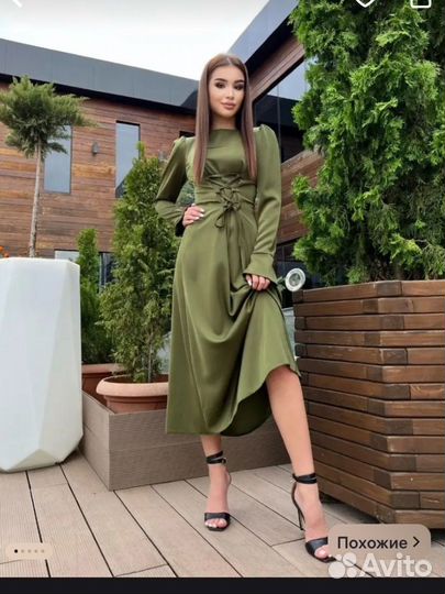 Вечернее платье