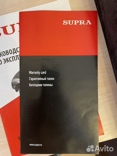 Термопот Supra