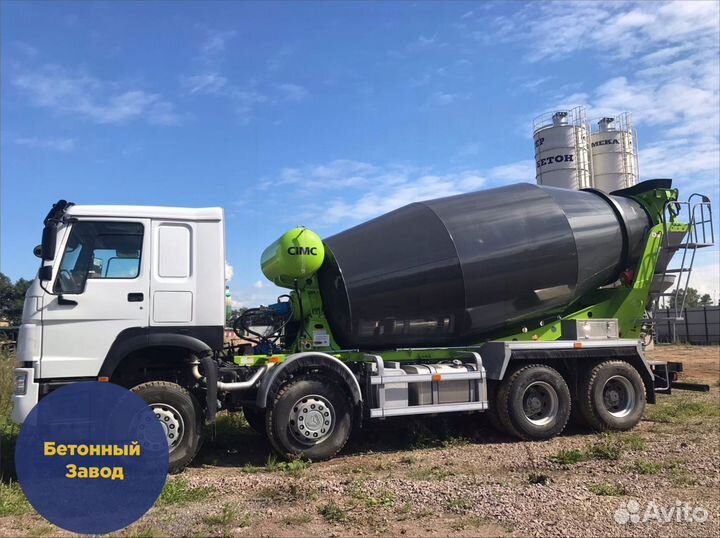 Бетон строительный раствор