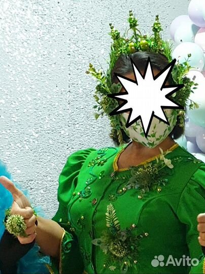 Лесной эльф, элементы костюма