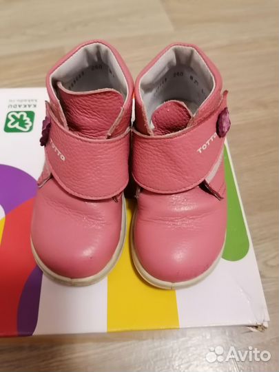 Ботинки для девочки демисезонные б.у