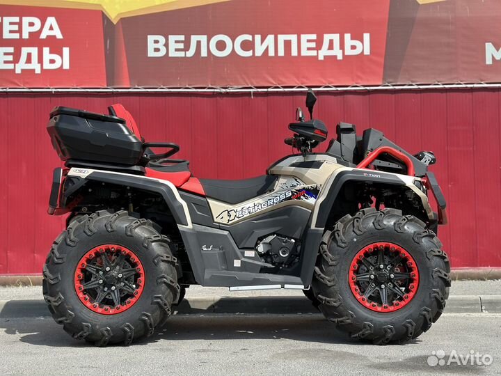 Квадроцикл aodes pathcross MAX 1000 MUD XE