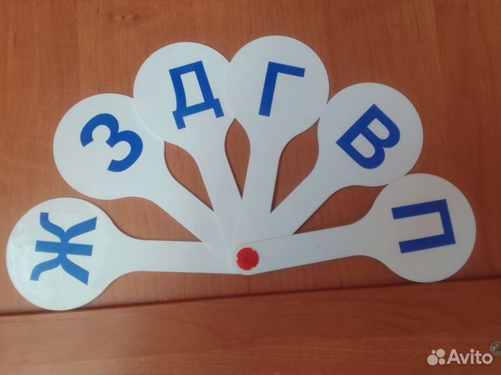 Касса букв, веер буквы новые