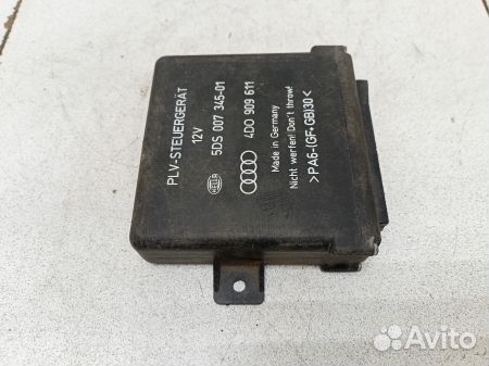 Блок управления Ауди A6 C5