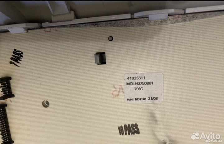 Модуль стиральной машины Candy Holiday 104D