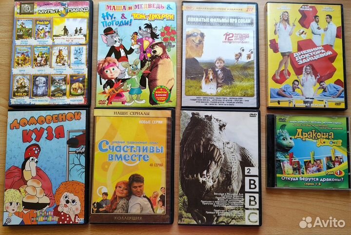 DVD диски мультфильмы