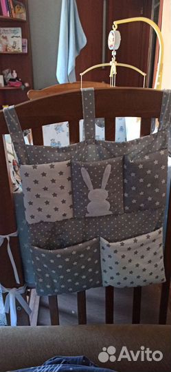 Карман прикроватный