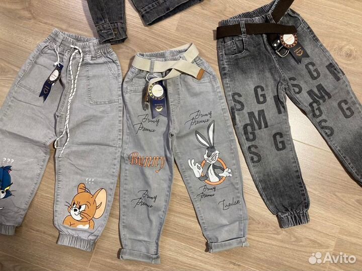 Одежда для мальчиков