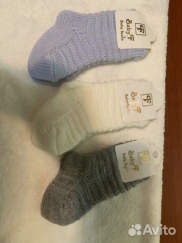 Носки детские. Турция
