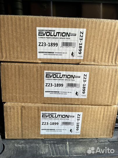 Керамические колодки Porsche Cayenne 959 Turbo E3