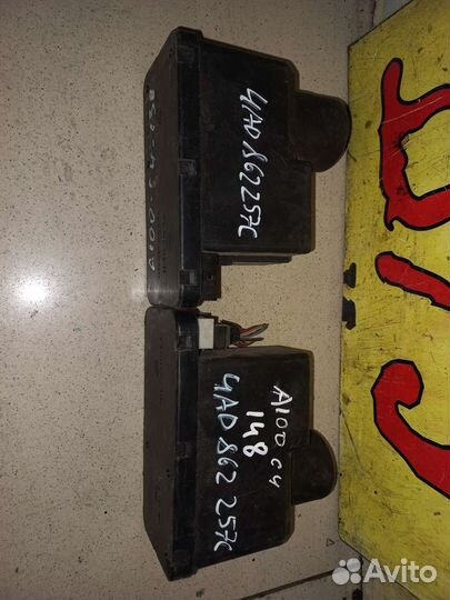 Компрессор центрального замка Audi C4 1990-1994 г