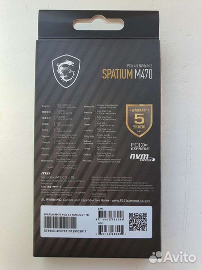 Ssd m2 nvme 1tb MSI Spatium M470 новый