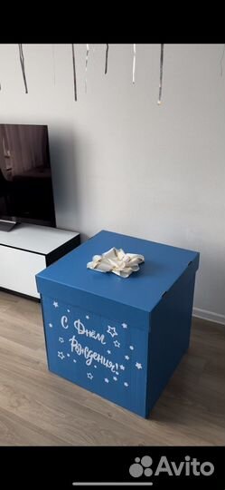 Коробка-сюрприз
