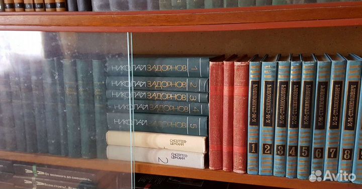 Собрания сочинений