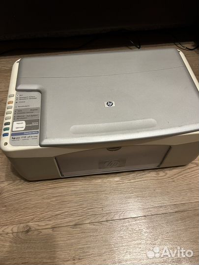 Принтер hp sps 1110