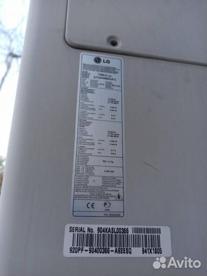 Кондиционер LG T48LH UD1