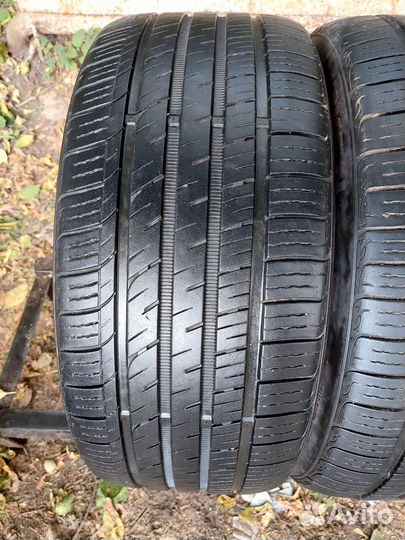 Nexen N'Fera Primus 245/40 R19 98W