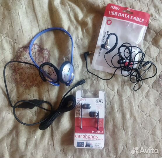 Наушники разные